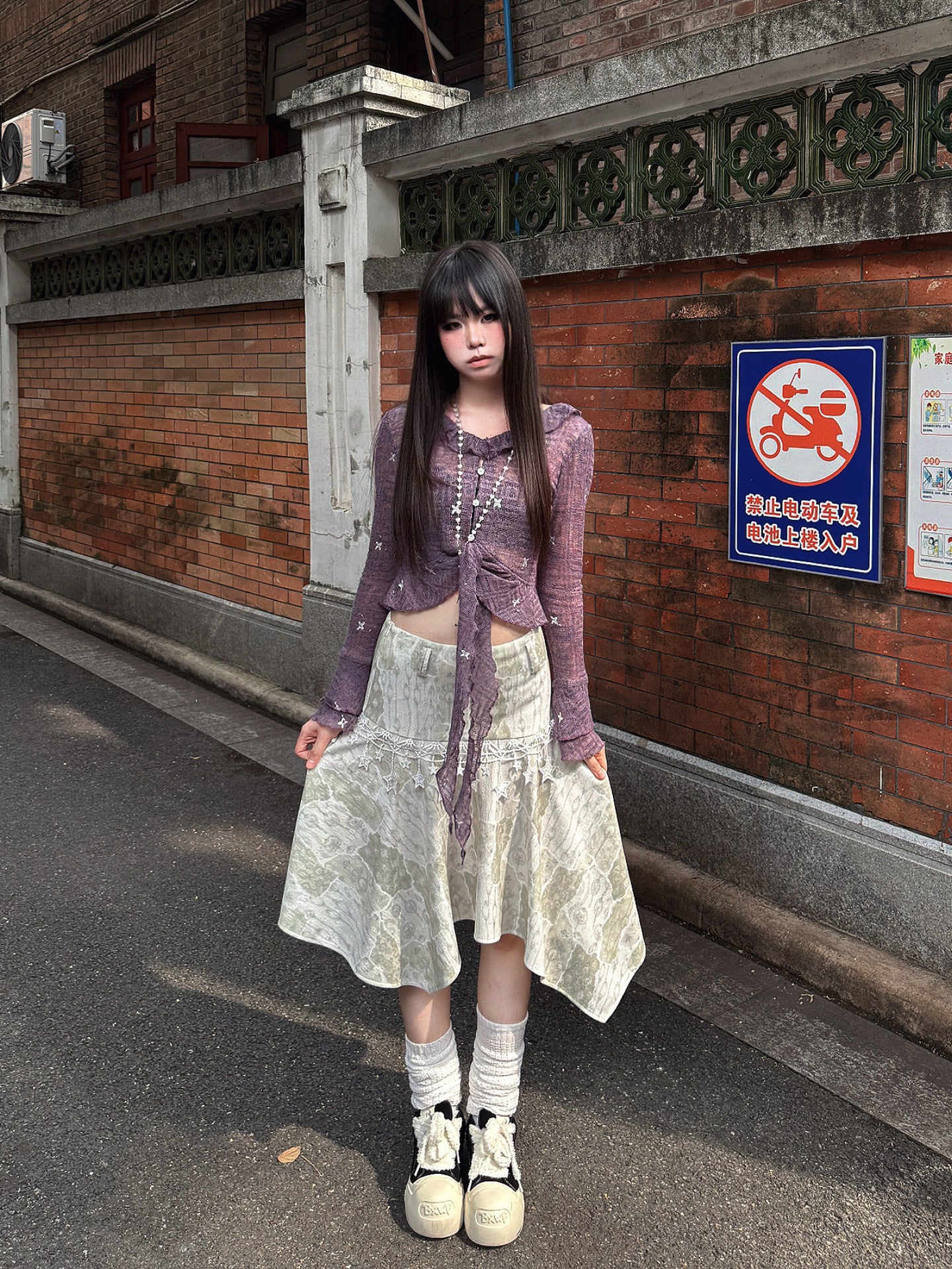 Forest Star Pale Sage Lace Asymmetric Ruffle Midi Skirt